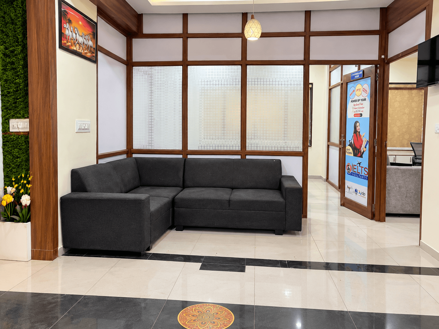 President Complex